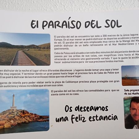 El Paraiso Del Sol 卡塔赫纳 外观 照片